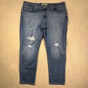 Levis Boyfriend Jeans Women 33 Distressed Ripped Relaxed Mid Rise Denim
